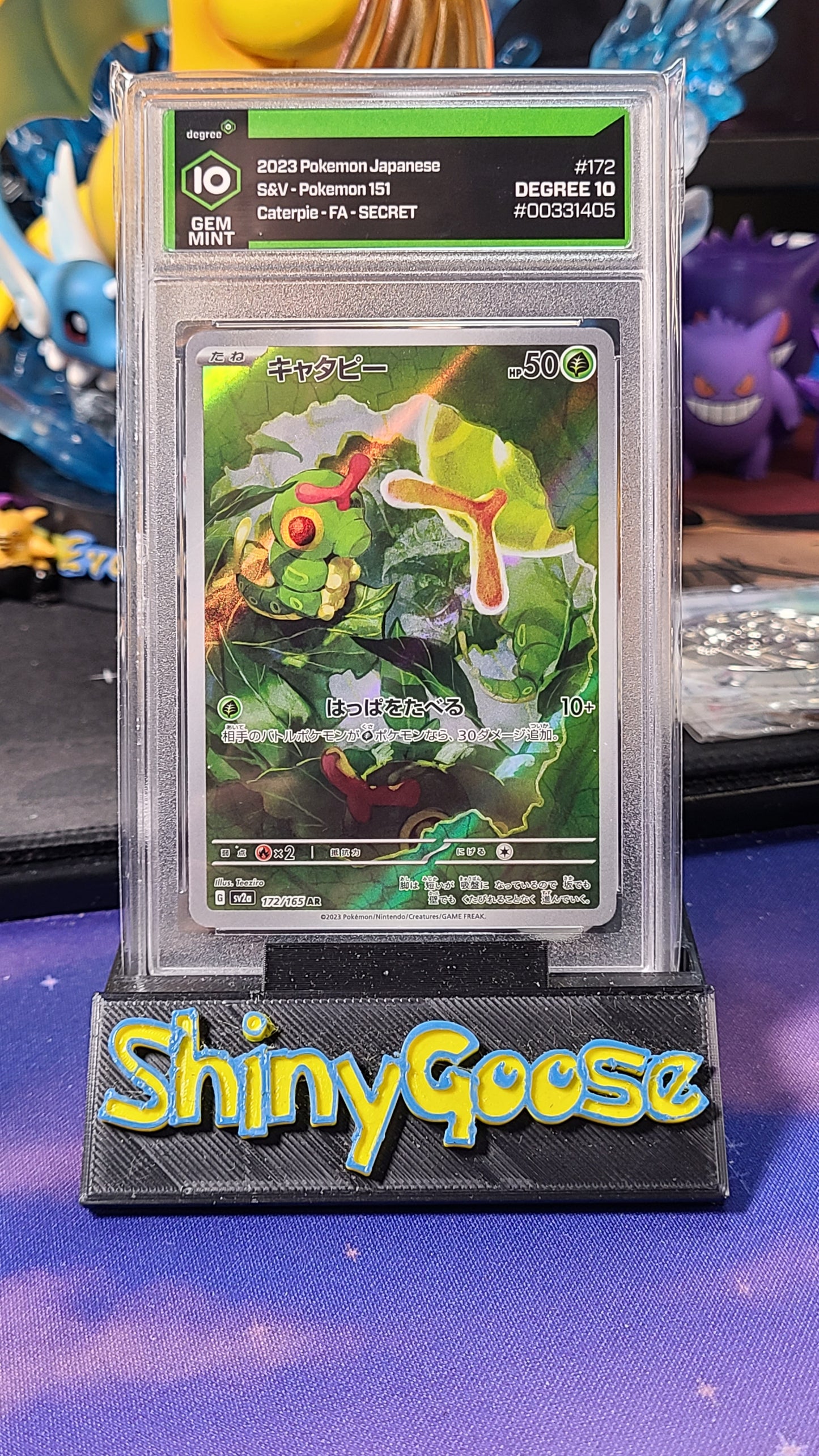 (Graded) Caterpie Degree 10