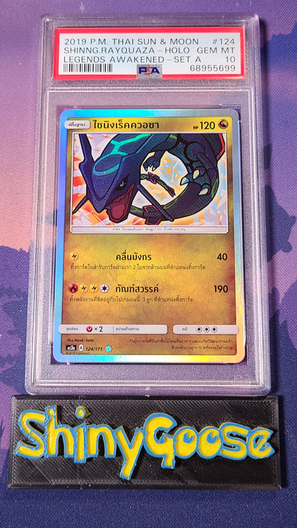 (Graded) Shining Rayquaza (Thai) PSA 10