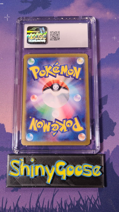 (Graded) Duskull, Dusclops, Dusknoir Seq. Set CGC 10