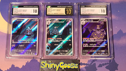 (Graded) Duskull, Dusclops, Dusknoir Seq. Set CGC 10