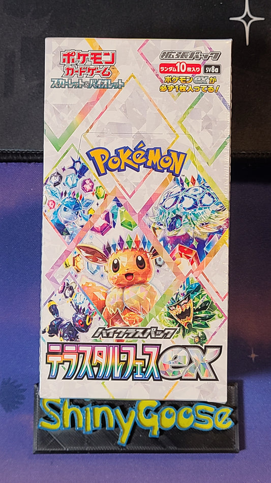 Terastal Festival Booster Box (Live Opening)