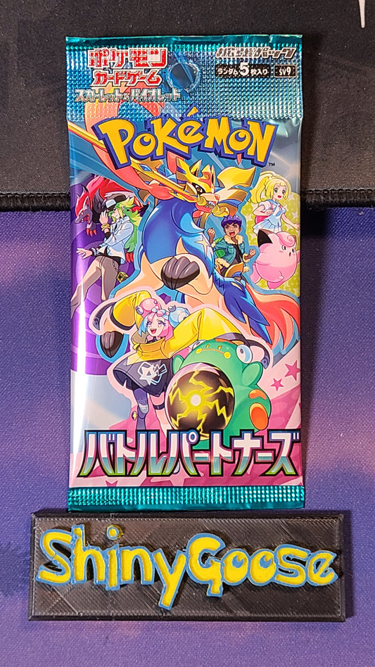 Battle Partners Booster Pack (Live Opening)